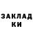 MDMA молли Samis Alizade