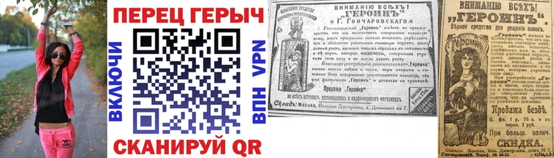 ГЕРОИН афганец MEGA как зайти дарк нет какой сайт Тайшет