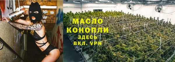 каннабис Аркадак