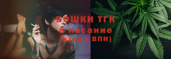 каннабис Аркадак