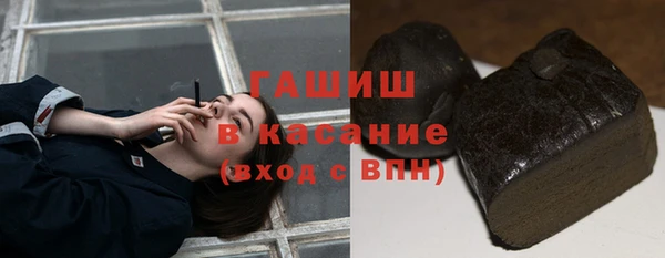 каннабис Аркадак