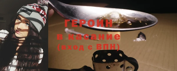 таблы Кулебаки