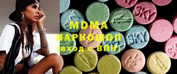 каннабис Аркадак