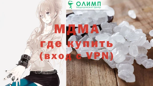 каннабис Аркадак