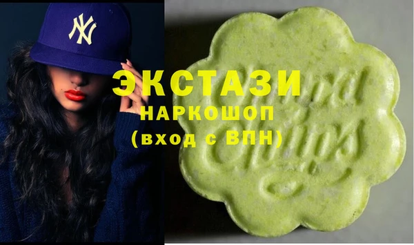 каннабис Аркадак
