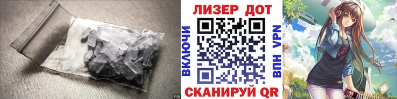 Лсд 25 экстази ecstasy  где купить наркоту  Тайшет 